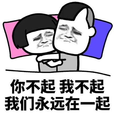高级藏头诗我喜欢你