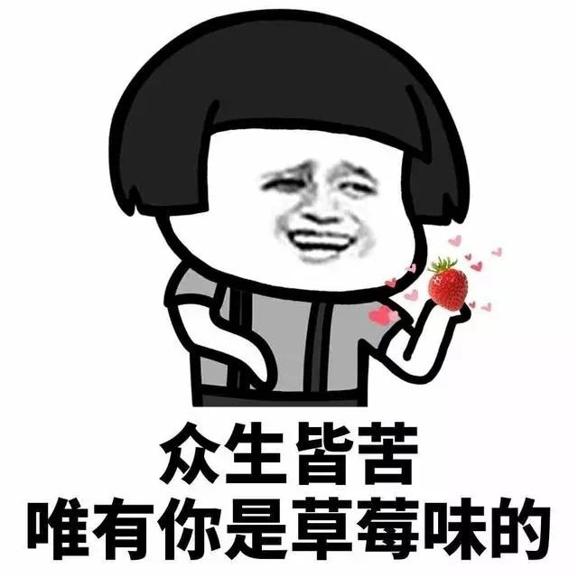 女朋友不开心哄她的话 聊天哄女朋友开心100句