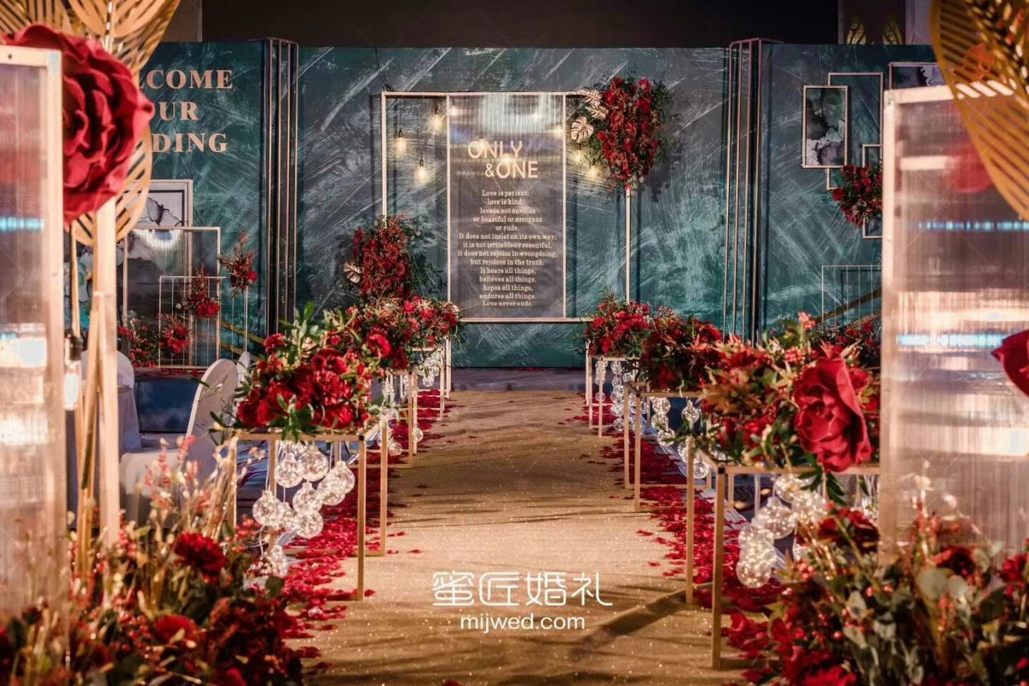 创意浪漫的主题婚礼布置 创意浪漫的婚礼小点子