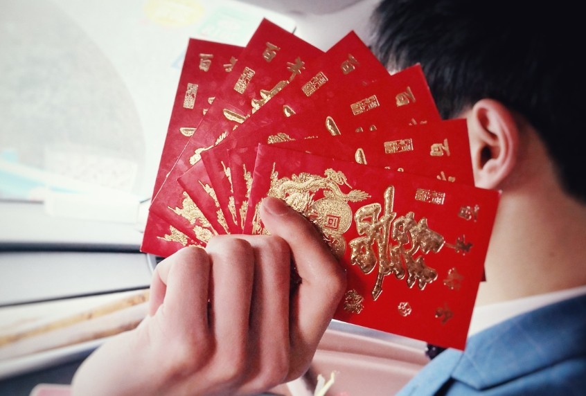 2021年较火新婚祝福语