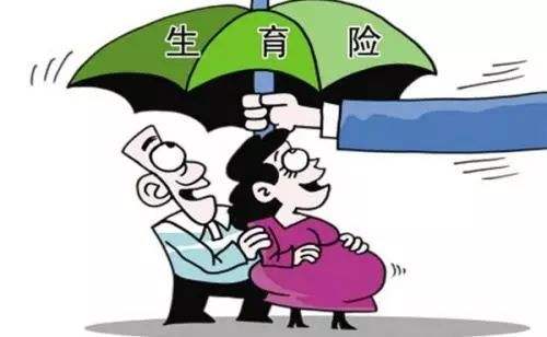 现在要二胎给补多少钱 二胎补助多少钱2021年