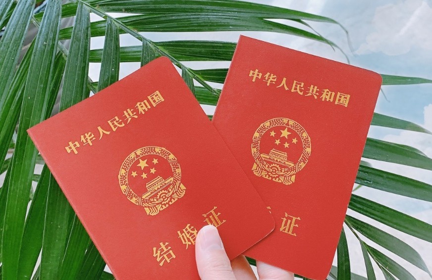 宣布领证的朋友圈怎么发