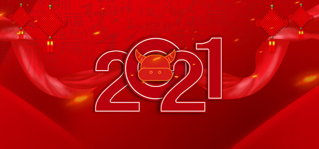 2020年接近尾声的说说 2020年即将结束的文案