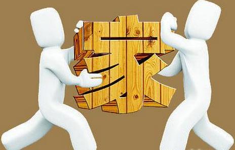 2021年1月适合搬家的日子 2021年1月适合搬家入宅的日子