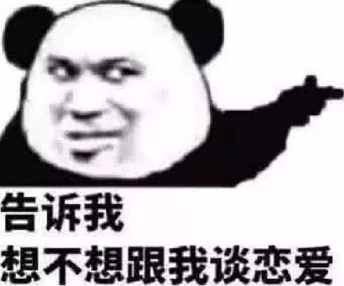 一分钟哄女孩开心的段子