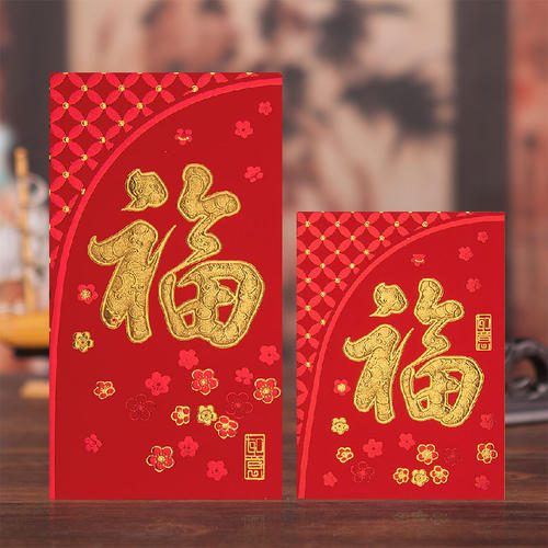 农历日历黄道吉日