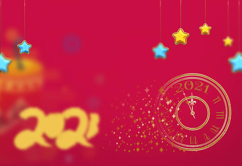 新年的祝福语大全简短 新年祝福语大全简短赞美