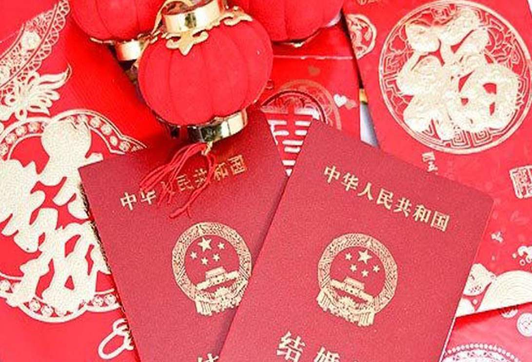 2021年民政局放假时间 民政局年后初几上班2021