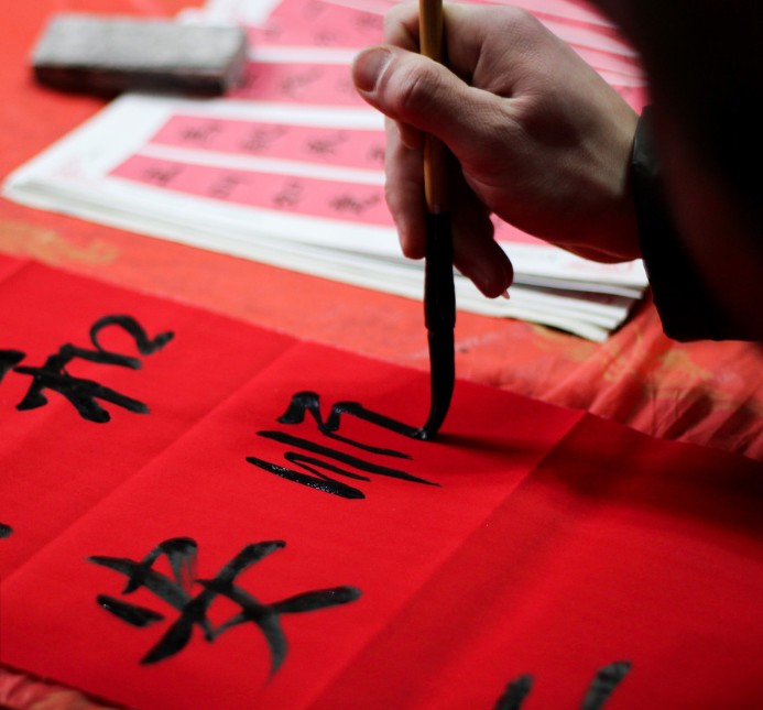 元旦对联七字 元旦的对联7个字