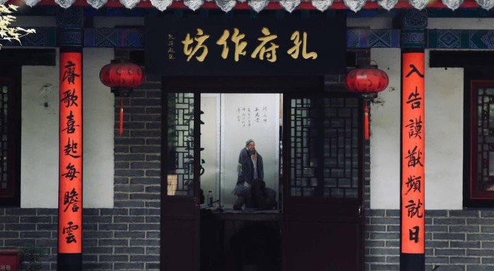 元旦对联五个字