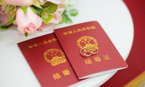 民政局过年什么时候放假2021 2021年民政局上班时间