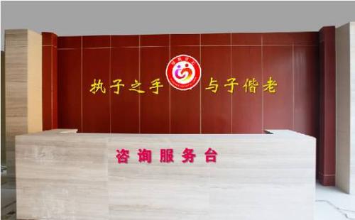 2021年3月14日民政局上班吗 民政局放假时间表2021