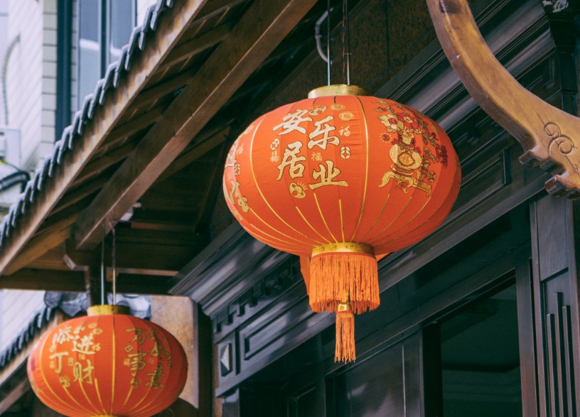 迎接元旦新年的诗词