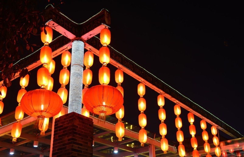 关于元旦新年的诗词