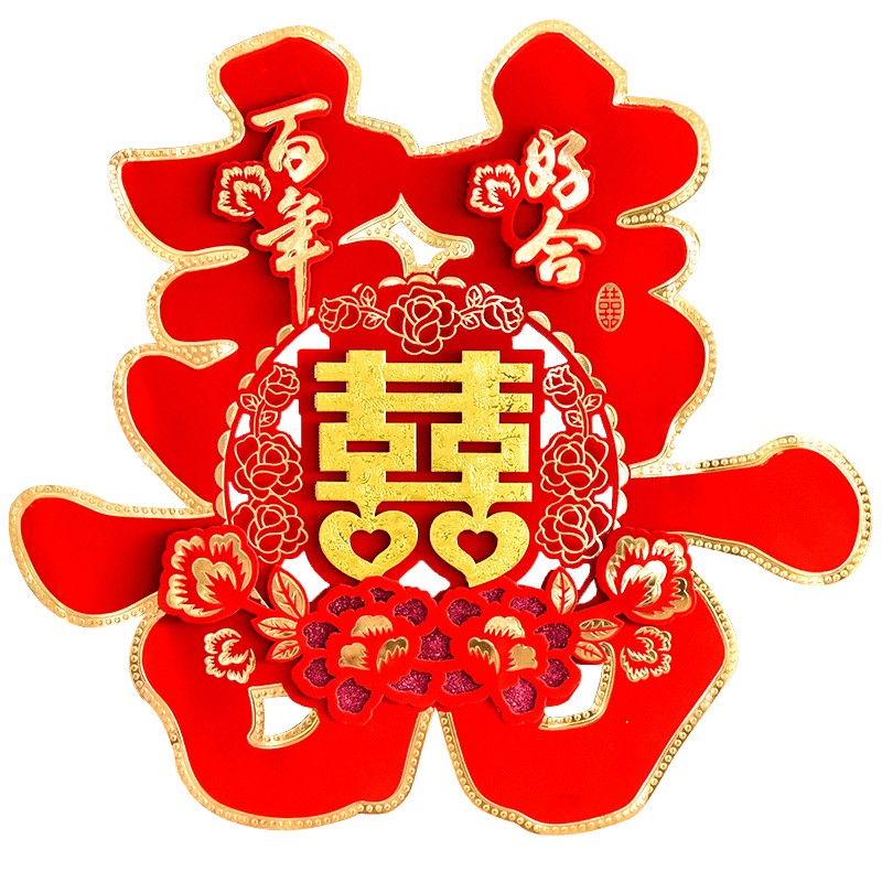 2021年3月搬家黄道吉日一览表 2021年3月搬家黄道吉日