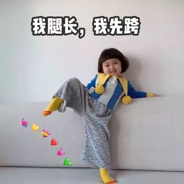 和喜欢的人一起跨年的句子