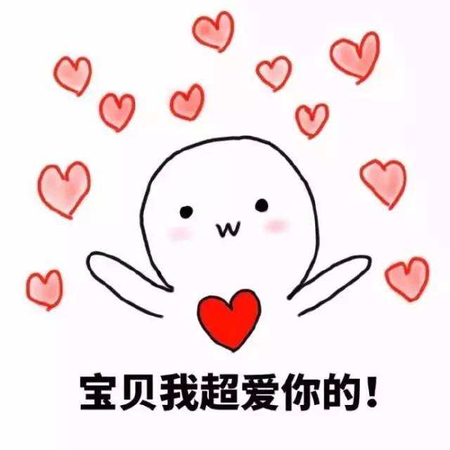 女朋友姨妈痛怎么哄异地恋