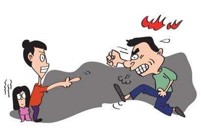 民法典关于家暴的规定