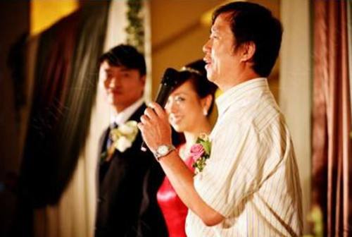 婚礼男方父亲讲话