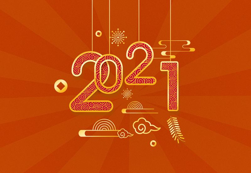 新年给男朋友的暖心话 祝男朋友的新年快乐