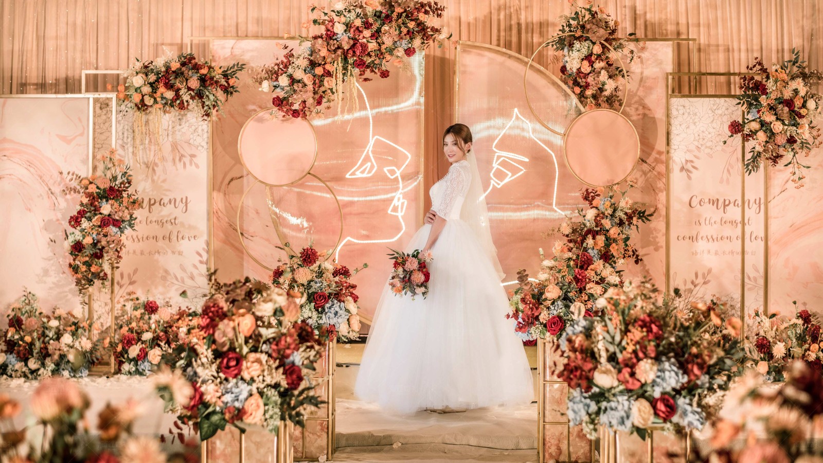 新娘结婚致辞简短告白