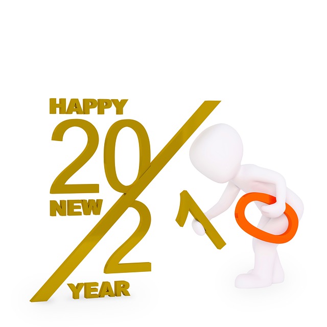 元旦名人名言大全摘抄 关于元旦的名人名言