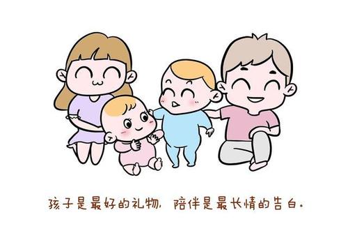 国家二胎政策补贴多少钱 生二胎国家补助多少钱2021