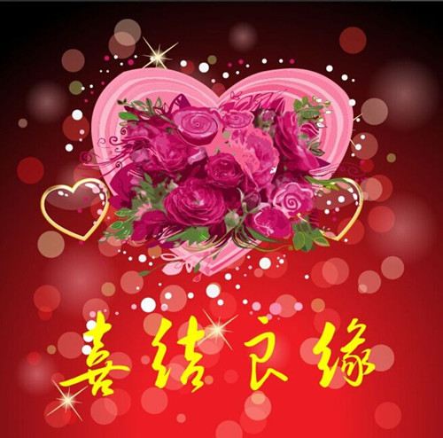 姐妹结婚祝福语朋友圈短句怎么说 闺蜜结婚祝福语短句八个字幽默