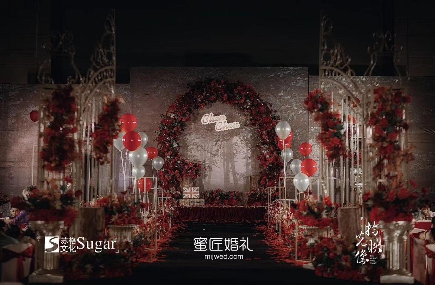 结婚唯美浪漫祝福语,结婚祝福语唯美文艺