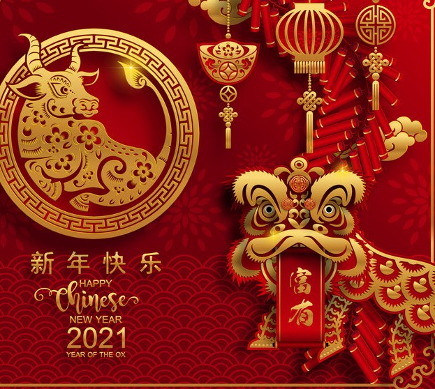 牛年带牛字祝福语