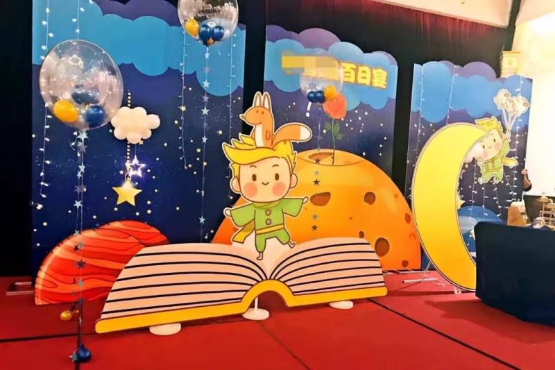 宝宝百日宴需要准备什么东西 百日宴需要准备些什么