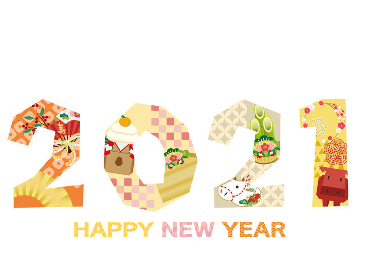 和宝宝一起跨年的说说