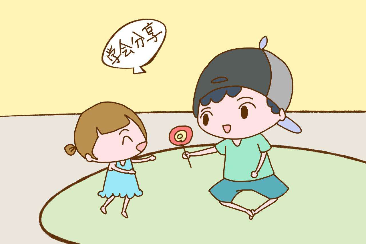 二胎给补助多少钱