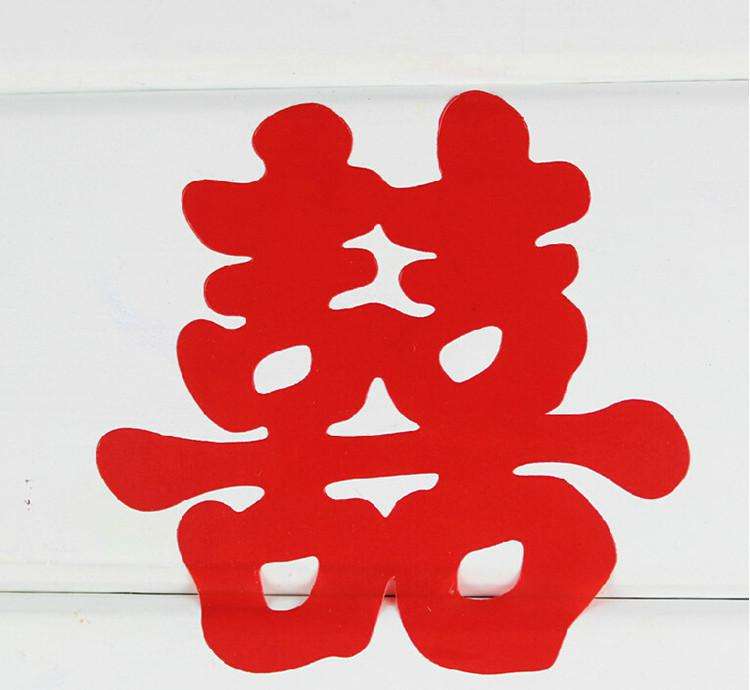 2021年1月2日黄道吉日查询