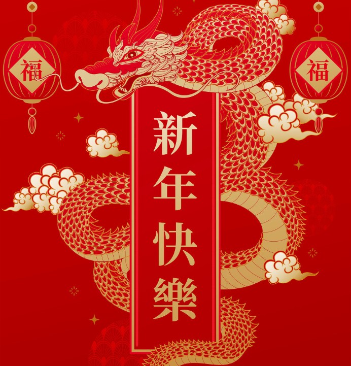 2021牛年对联及春联大全九字