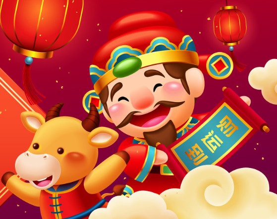 2021牛年对联及春联大全九字