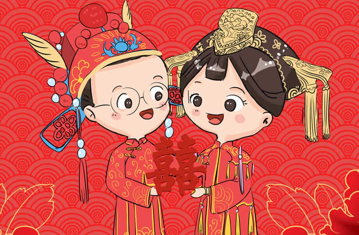 2021年2月3日适合结婚吗 2021年2月3日黄道吉日