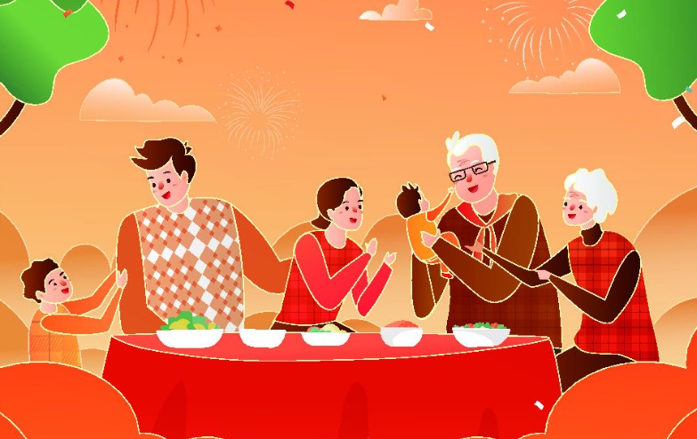 元旦节有什么传统活动