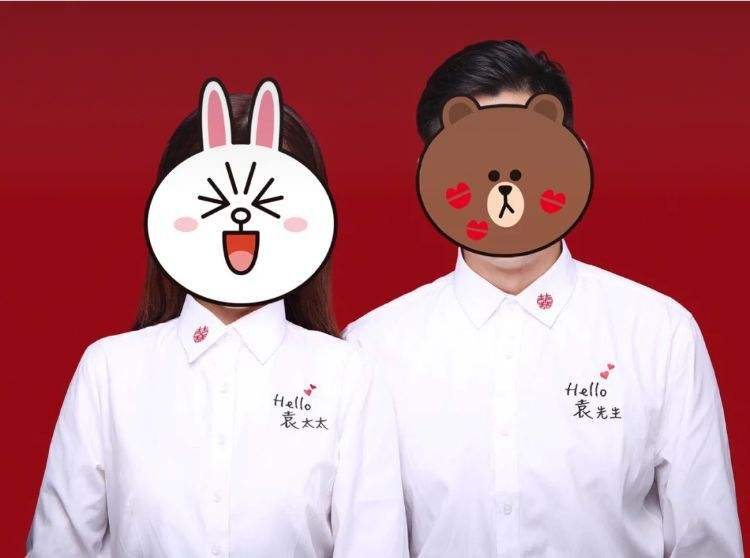 可以异地领结婚证吗 双方异地能办结婚证吗