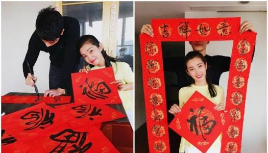 2021年春联大全七言 2021年春联大全七言带横批