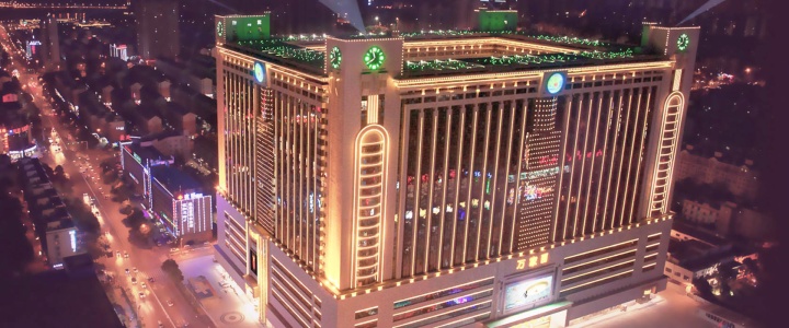 去长沙玩怎么发朋友圈