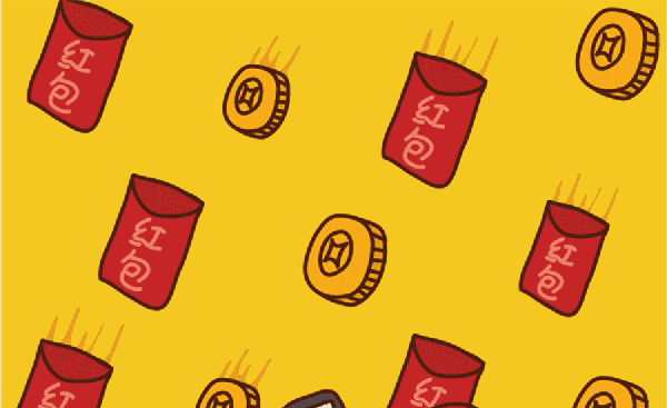 适合情侣发的红包数字 情侣发红包什么数字好