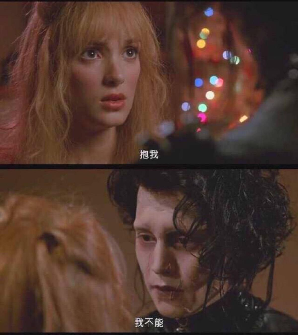 适合两个人看的甜甜的电影