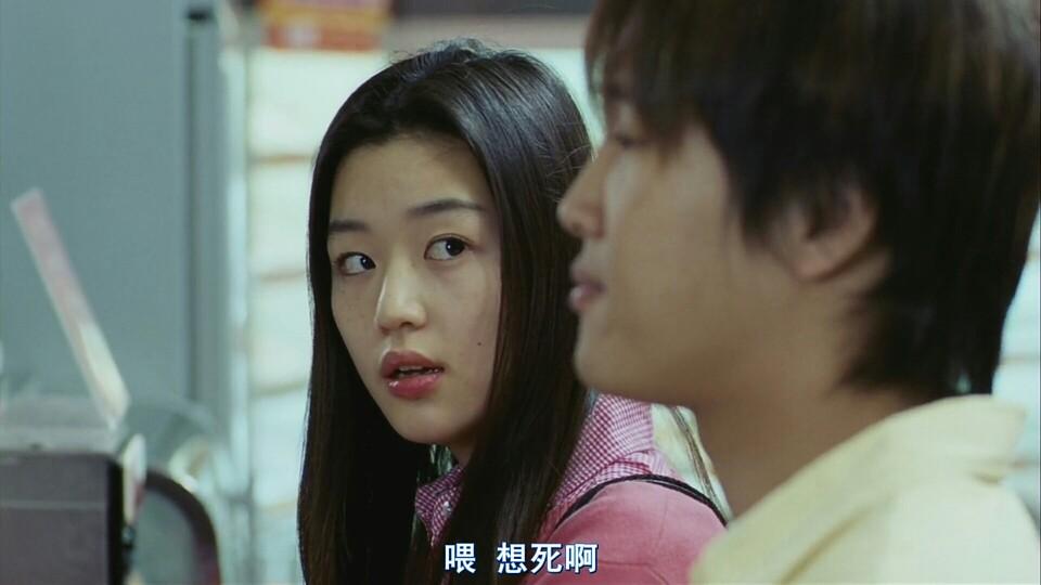 适合两个人看的甜甜的电影