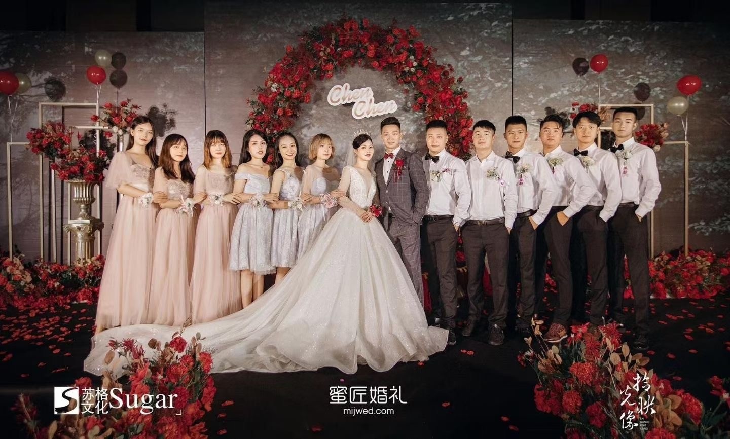 结婚四句大全简单 结婚祝福四句大全