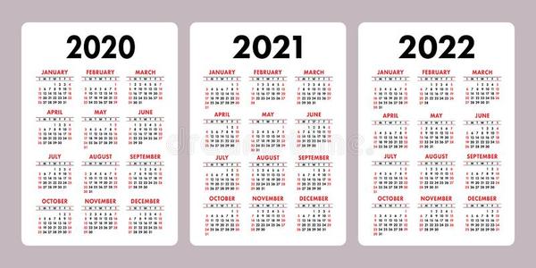 今年跨年夜是几月几号 2020年12月31日黄道吉日