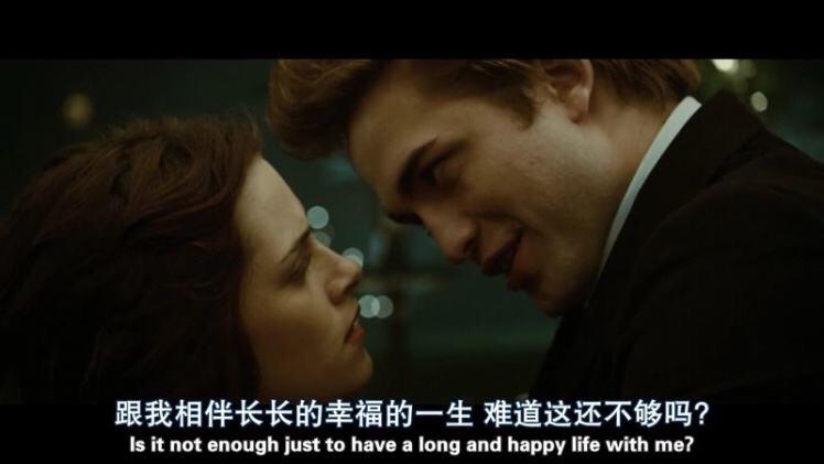 2021新年对男朋友说的小情话 新的一年说给男朋友的话