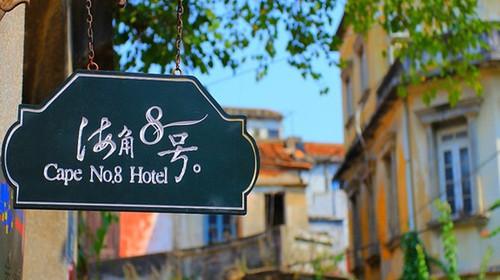 跨年和女朋友去哪里玩 跨年适合带女朋友去哪玩