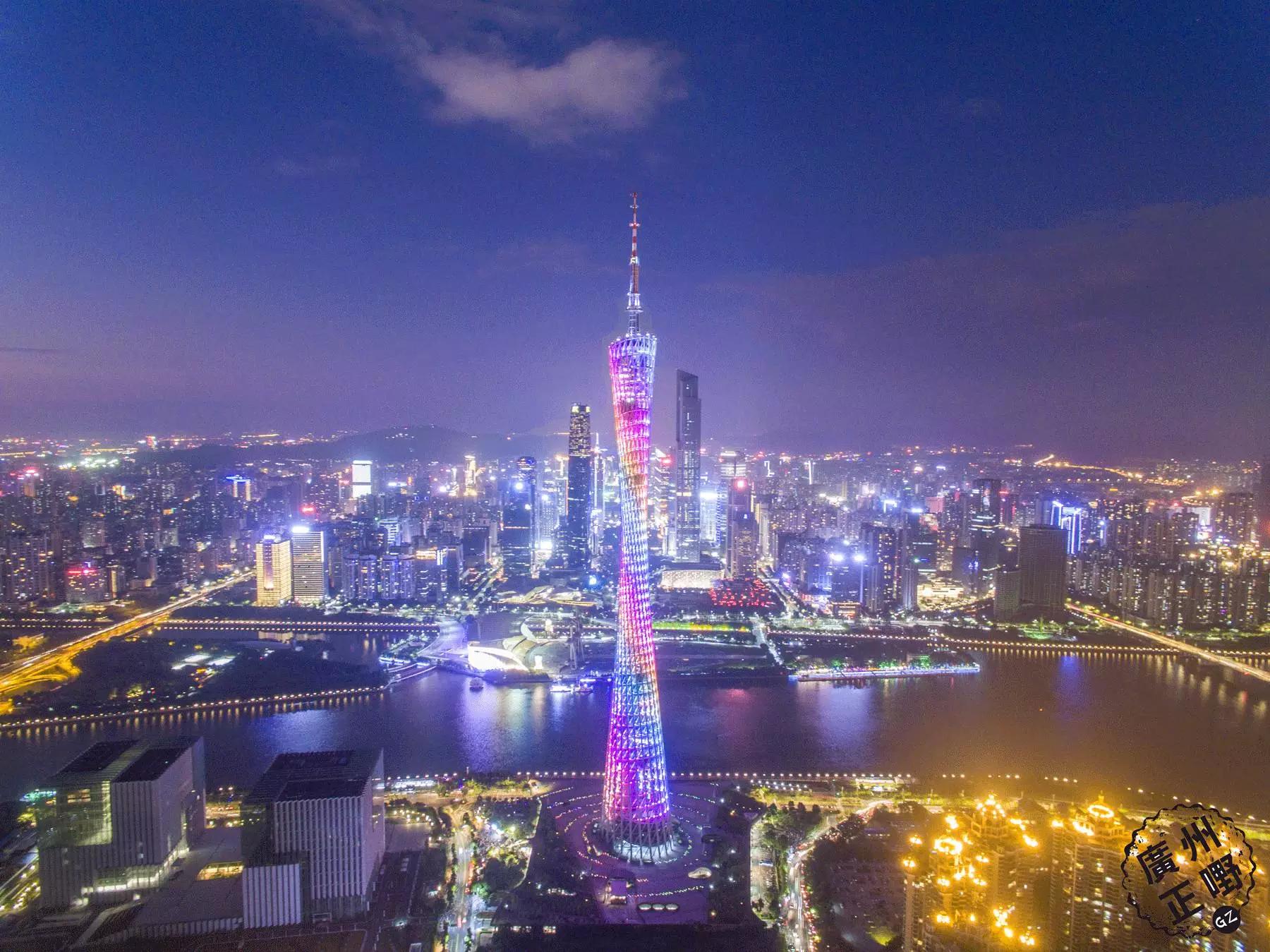 2021年广州情侣跨年推荐