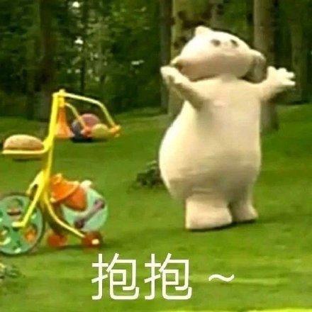 有女生说晚安玛卡巴卡是啥意思